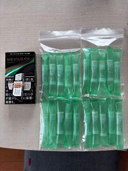 プルームテックプラス/ウィズ用/純正カートリッジ(プレミアムゴールド、メンソール)+QRコード