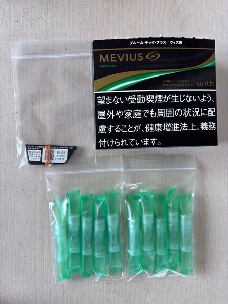 プルームテックプラス/ウィズ用/純正カートリッジ(プレミアムゴールド、メンソール)+QRコード