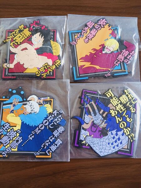 ワンピース コースター 4枚セット