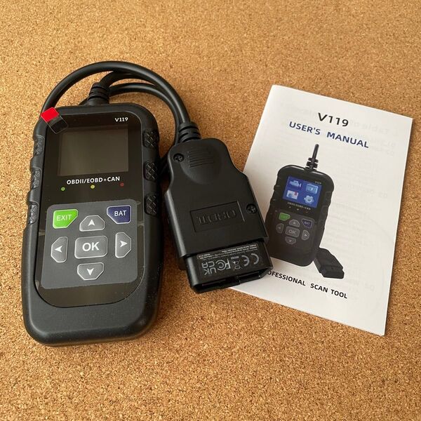 OBD2 自動車 故障診断 スキャンツール ユーザー車検 メンテナンス 修理 エラーコード消去 診断機