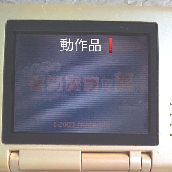 初代ニンテンドーDS 本体 任天堂 Nintendo