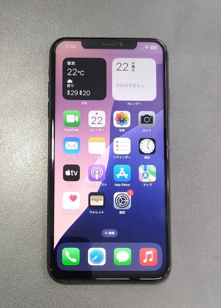 iPhone XsMax 256GB スペースグレイ