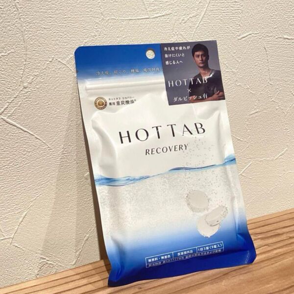 ホットタブ 薬用 HOT TAB リカバリー 重炭酸湯 中性 重炭酸入浴剤9錠