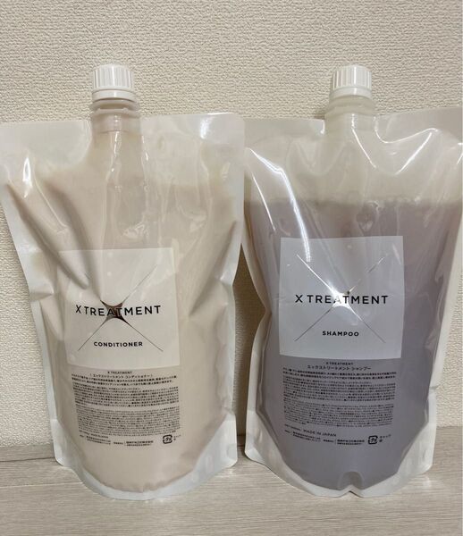 エックストリートメント x treatment シャンプー&コンディショナー