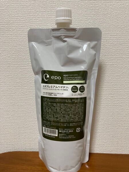 エポプレミアムヘマチン 詰め替え500ml