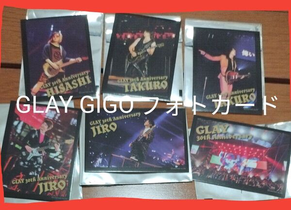 ※説明必読!価格相談不可⑨GLAYフォトカード6枚セットGIGOコラボ店舗限定 非売品TAKURO.HISASHI.JIRO