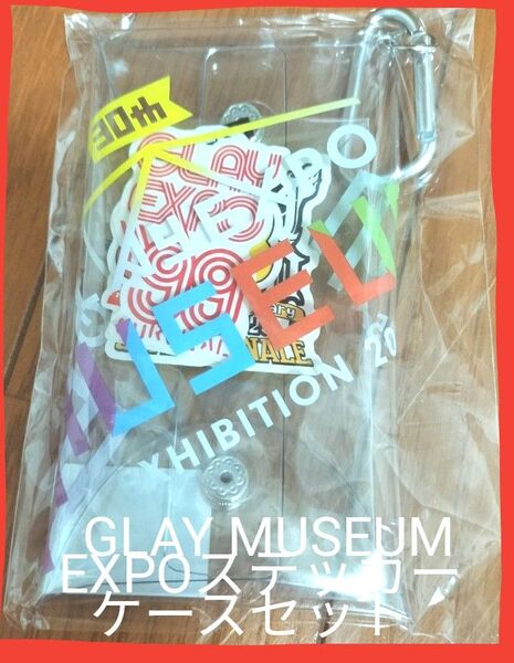 ※説明必読!価格相談不可GLAY MUSEUM会場限定EXPOステッカー入りケースTERU TAKURO HISASHI JIRO