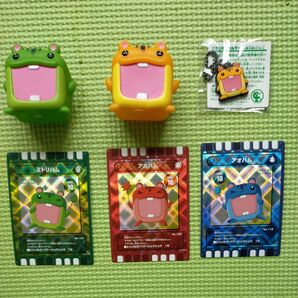 ぐるり森 UFOキャチャー景品ファイギア、キーホルダーキラカード