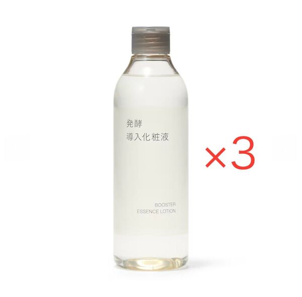 新品 無印良品 発酵導入化粧液 300mL 3本セット