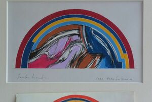 Art hand Auction ■Negociación■ Pintura de Satoko Masuda 1989 PLAN para kina-03 Arte Bellas artes, Obra de arte, Huellas dactilares, Serigrafía
