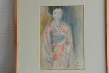 ●掘り出し物● 絵画 秋野みどり M.Akino 1983 「婦人像」アート 美術品_画像1