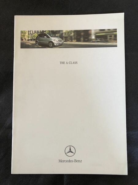 【メルセデス・ベンツ Aクラス】Mercedes-Benz A-CLASS カタログ W168 A160, A160 ELEGANCE, A160L ELEGANCE, A190 AVANTGARDE ヤナセ 2002