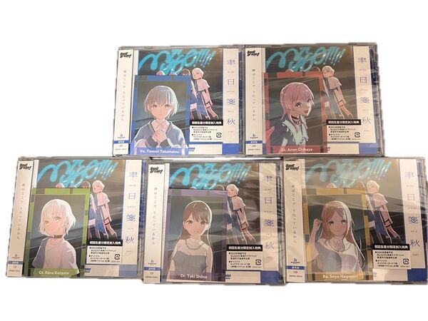 MyGO!!!!! CD『聿日箋秋』通常盤 キャラクターカード