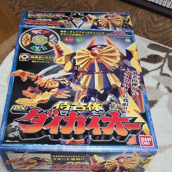 バンダイ 侍合体 DXダイカイオー