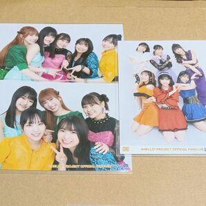 植村あかり 段原瑠々 Juice=Juice FCイベント2023 コレクション生写真 コレ写