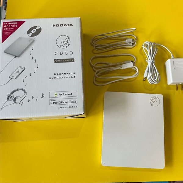 【値下げ】I-O DATA CDレコ CDRI-LU24IXA ホワイト ケーブルモデルiPhone /android両対応可能