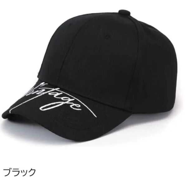 新品 キャップ ブラック Vintage刺繍 メンズ レディース ユニセックス男女兼用 カジュアル ファッション小物クーポン消化