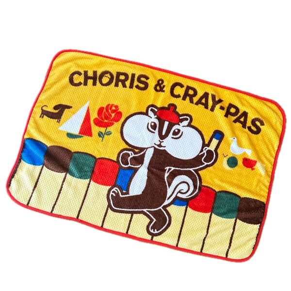 新品 非売品 チョリス&クレパス CHORIS&CRAY-PAS ひざ掛けブランケット 薄手 JAバンク コラボ製品 クーポン消化