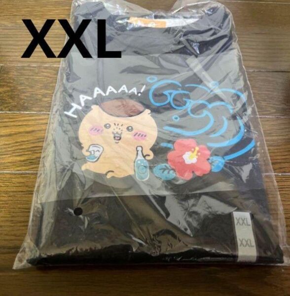 新品未使用 GU ちいかわコラボ くりまんじゅうTシャツ XXLサイズ