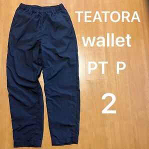 2 teatora wallet pants packable テアトラ ウォレットパンツ パッカブル