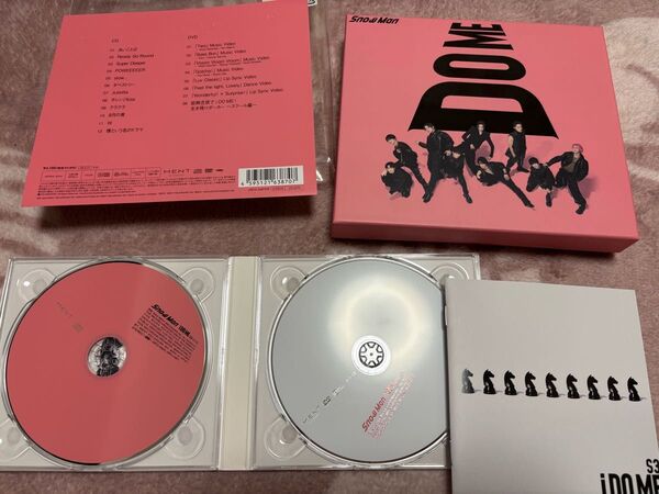 SnowMan i DO ME アルバム 初回盤B