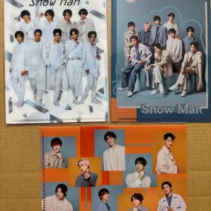 SnowMan ポートレートシリーズ クリアファイル
