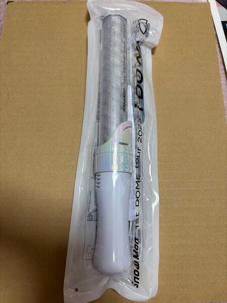未開封 idome ペンライト SnowMan i DO ME