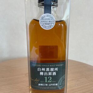 サントリー シングルモルト 白州 12年 樽出原酒