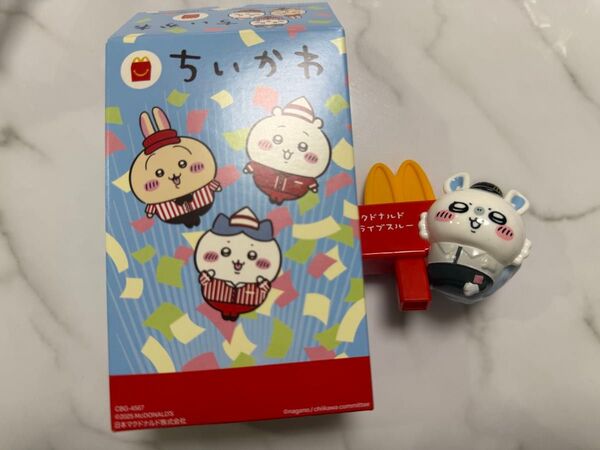 ちいかわ ハッピーセット マクドナルド モモンガのボールサインえんぴつキャップ