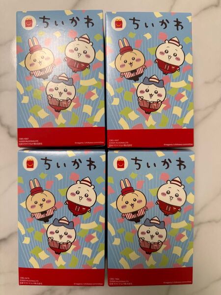 マクドナルド ハッピーセット ちいかわ 第二弾 ハチワレ うさぎ モモンガ 4点セット