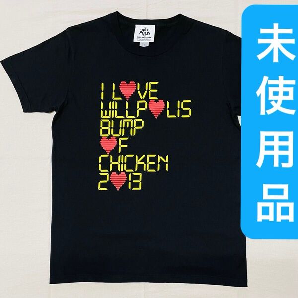 BUMP OF CHICKEN 2013年ツアー WILL POLIS ウィルポリス Tシャツ コットン100% 黒 未使用 美品