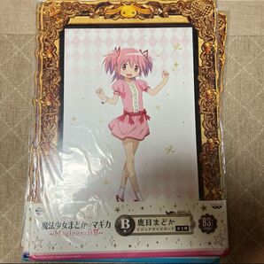 魔法少女まどか☆マギカ ビジュアライズボード全種