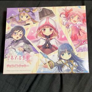 限定品 マギアレコード バレンタインギフト外箱+スマクリ3種