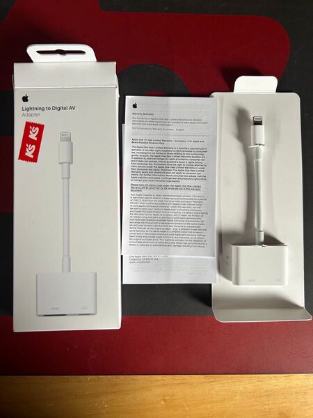 Apple Lightning to Digital AV Adapter