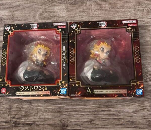 一番くじ 鬼滅の刃 フィギュア アートスケール ポスター ラストワン賞
