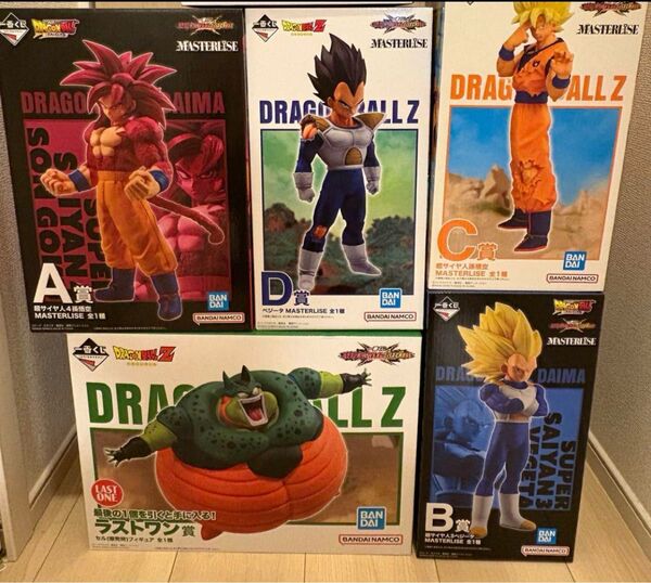 一番くじ ドラゴンボール フィギュア ラストワン賞