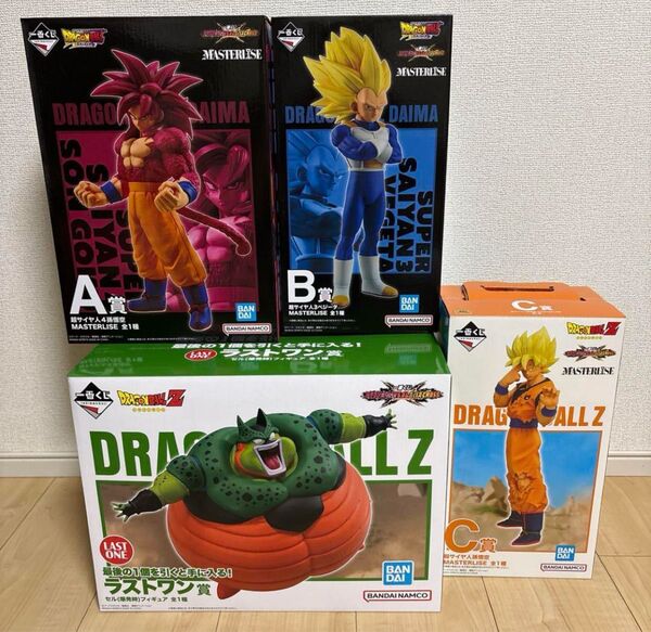 一番くじ ドラゴンボール フィギュア ラストワン賞