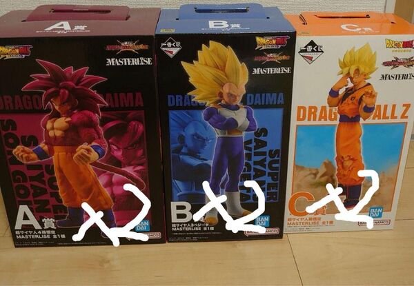 一番くじ ドラゴンボール フィギュア