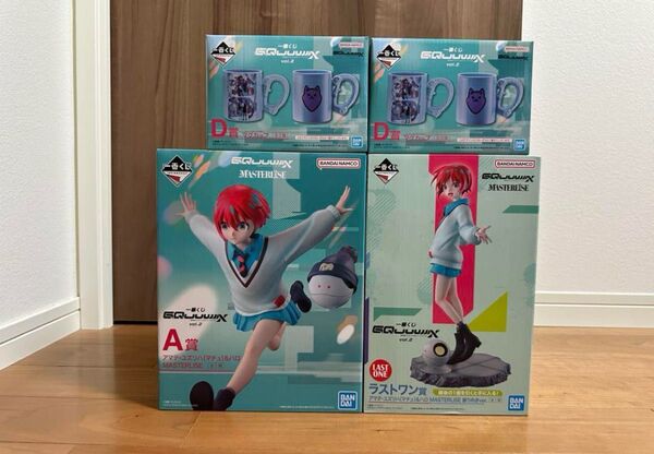 一番くじ 機動戦士ガンダム ジークアクス マグカップ ラストワン賞
