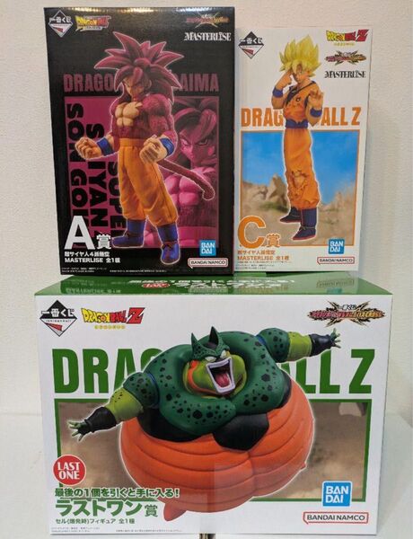 一番くじ ドラゴンボール フィギュア ラストワン賞