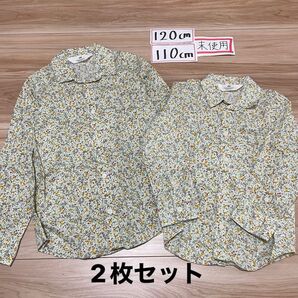 H&M エイチアンドエム シャツ 長袖 花柄 春 お揃い おそろ リンク 兄弟 姉妹 兄妹 姉弟 110 120