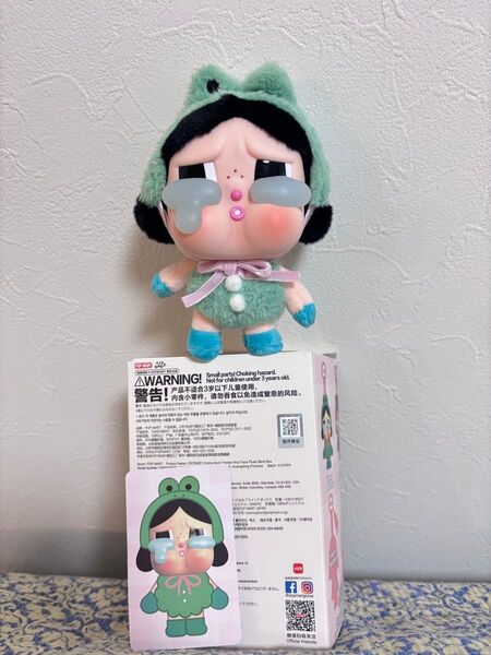 CRYBABY Crying Again Series ぬぐるみ duck you 最終価格!25日販売終了