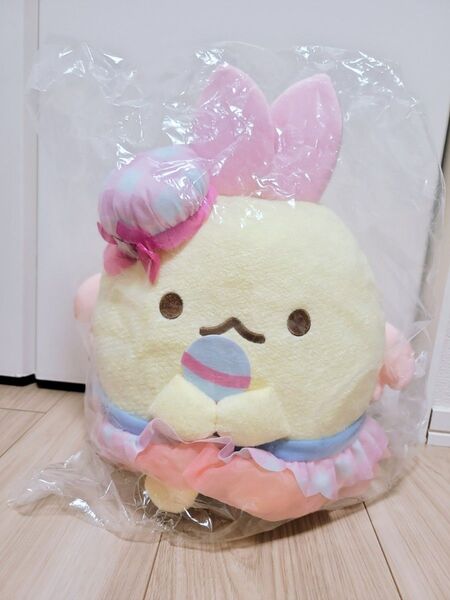 【すみっコぐらし】ネオ・すみっコくじのC賞 えびてんのしっぽぬいぐるみ 新品未開封