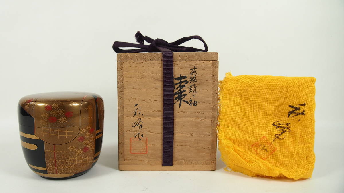 2025年最新】Yahoo!オークション -茶道具 棗 高崎秋峰の中古品 2025年最新】Yahoo!オークション -茶道具 棗 高崎秋峰の中古品