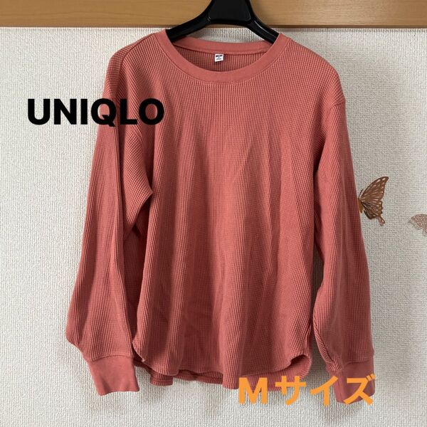 UNIQLO ユニクロ 薄手 カットソー トレーナー 長袖 クルーネック 春服 ピンク ニット Mサイズ