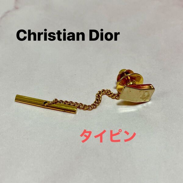 Christian Dior ディオール ネクタイピン タイピン ゴールド ヴィンテージ