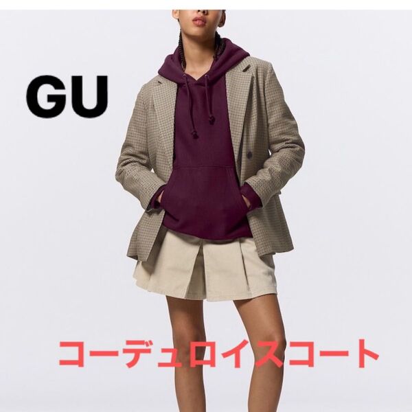 GU ジーユー コーデュロイスコート スコート セットアップ可 Sサイズ キュロット
