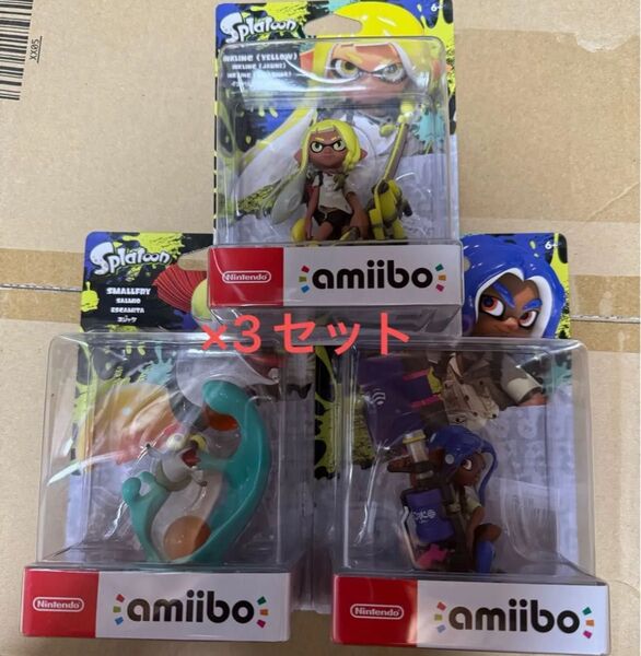 スプラトゥーンamiibo イエロー・ブルー・コジャケ 3種3セット