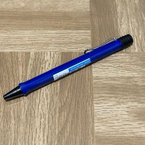 LAMY safari JETSTREAM INSIDE ブルー 新品