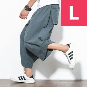 七分丈 メンズ サルエルパンツ L ゆったり ルームウェア ワイドパンツ 夏